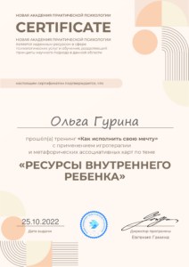76d792c0d1218be4138c